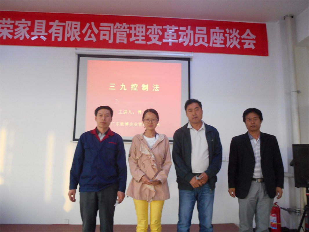 吉榮表彰先進學習者