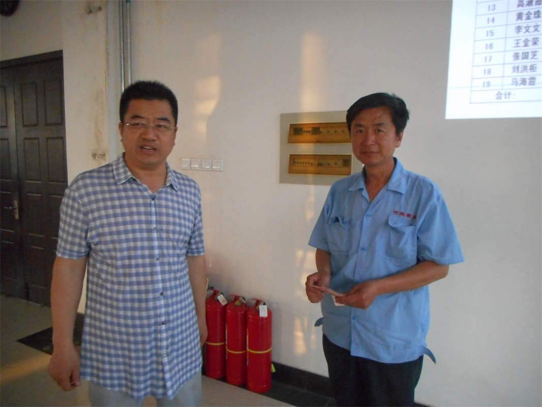 吉榮總目標達成獎勵