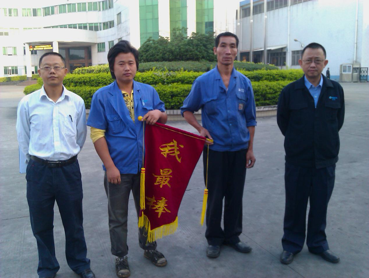 日興不銹鋼制品有限公司