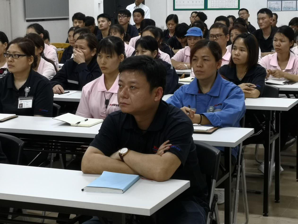 愛瑞《組織優化》案例