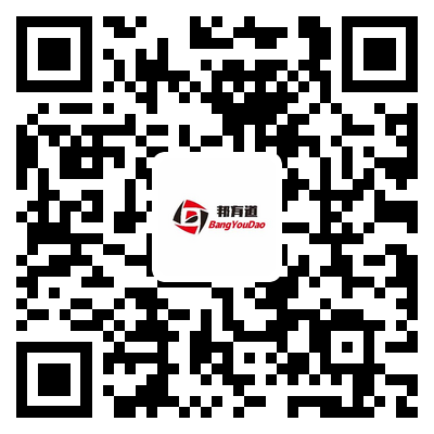 微信公眾號(hào)