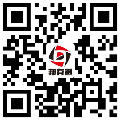 移動(dòng)端