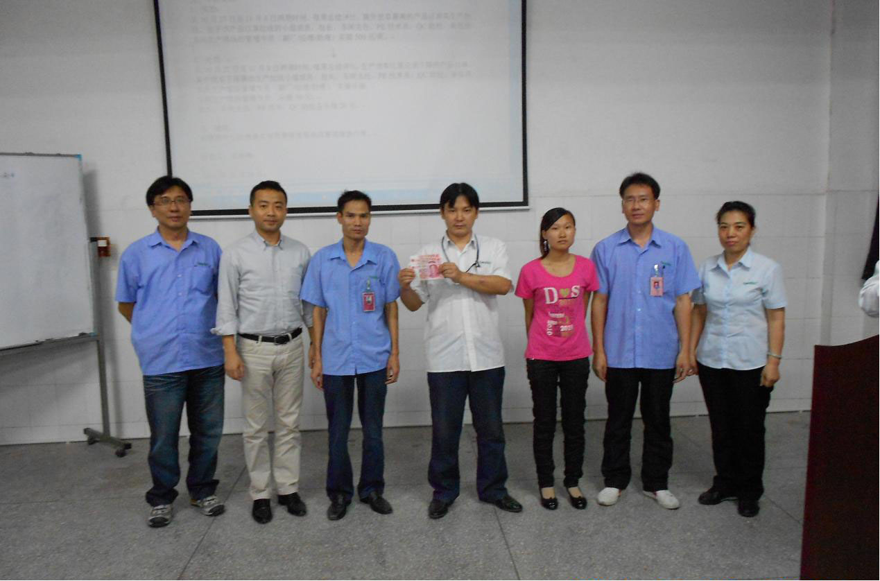 盛世《生產(chǎn)計(jì)劃模式》案例