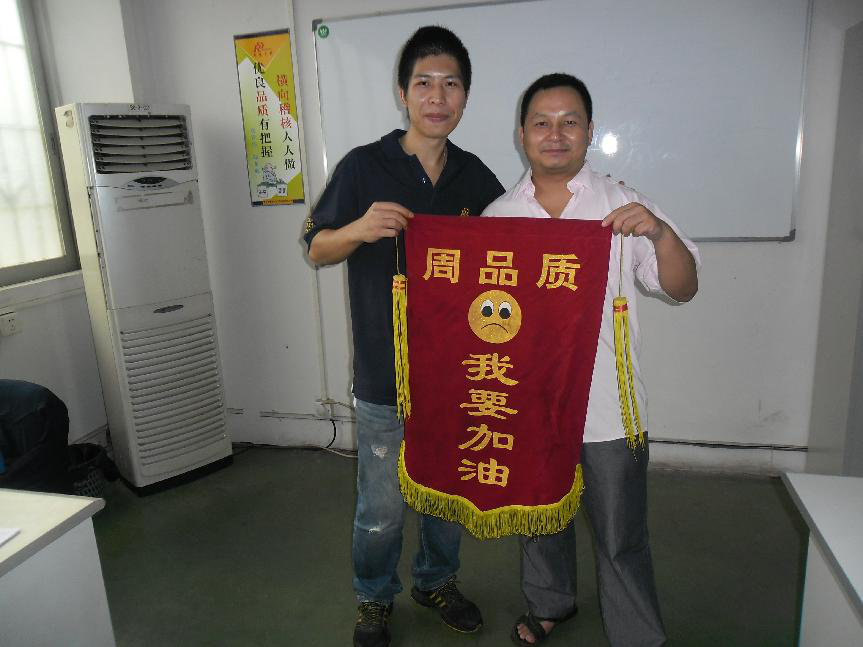 日東《工具品質改善》案例