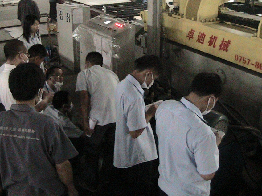 翔海《稽核讓制度落地》案例