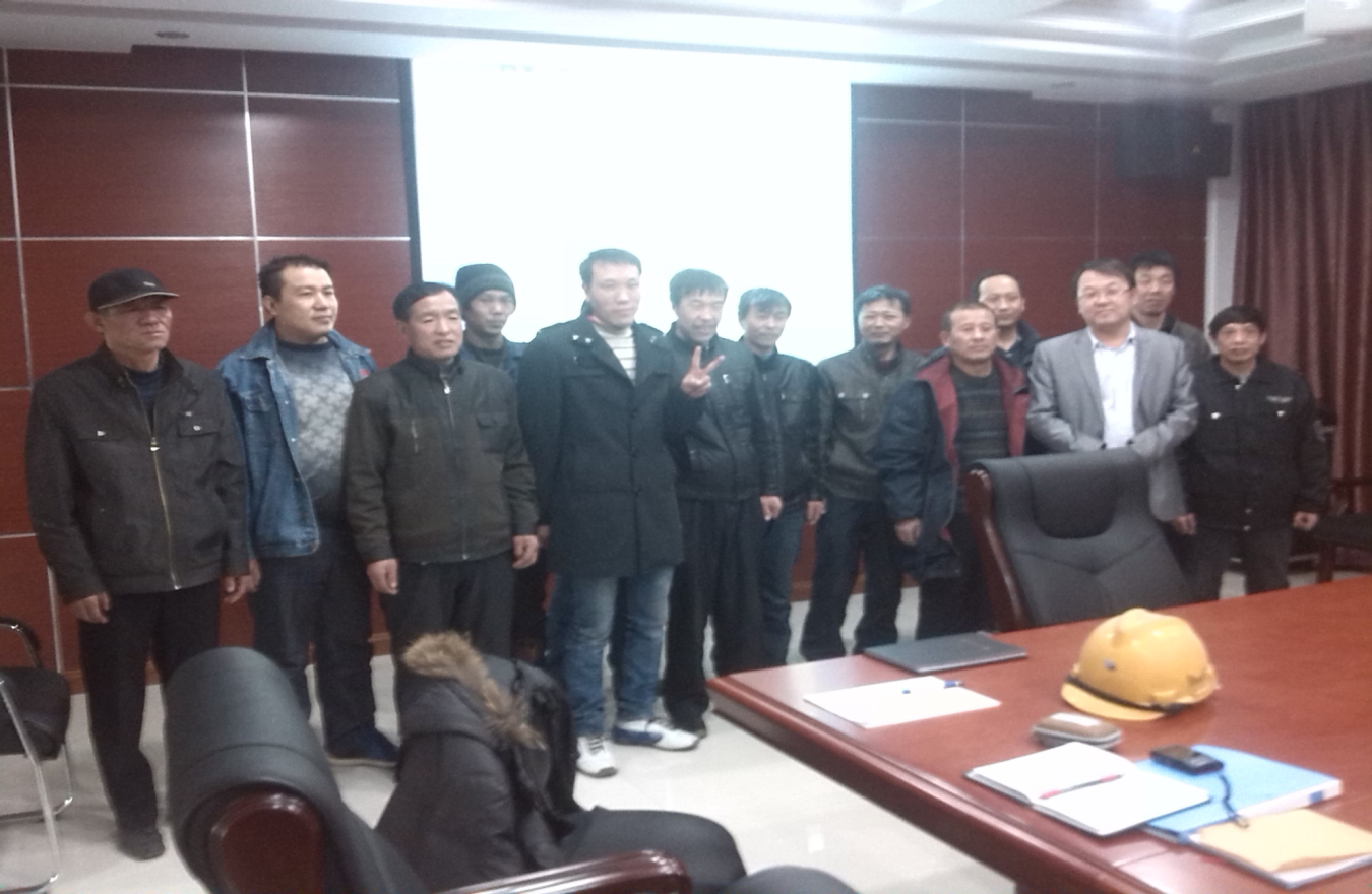 維爾《安全體系建設》案例