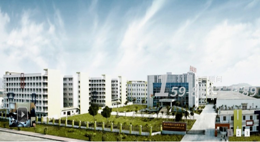 工廠倉庫管理咨詢方案