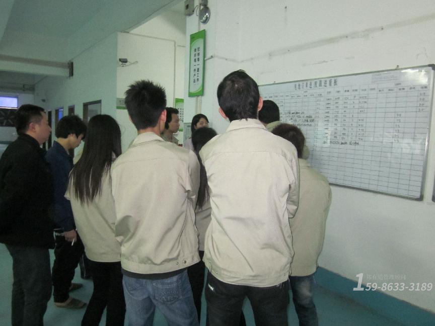 電子廠管理咨詢排名