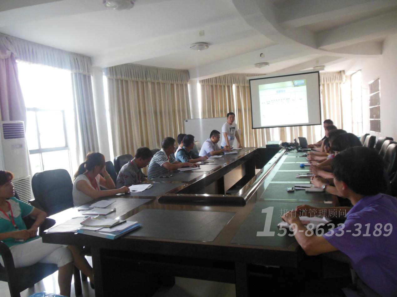 食品生產廠家管理咨詢價格