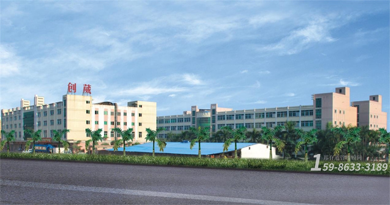 塑膠制品廠品質提升方案