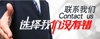 邦有道管理顧問(wèn)14+年專注于中小工廠管理升級(jí)，量身定做解決方案，免費(fèi)上門(mén)交流